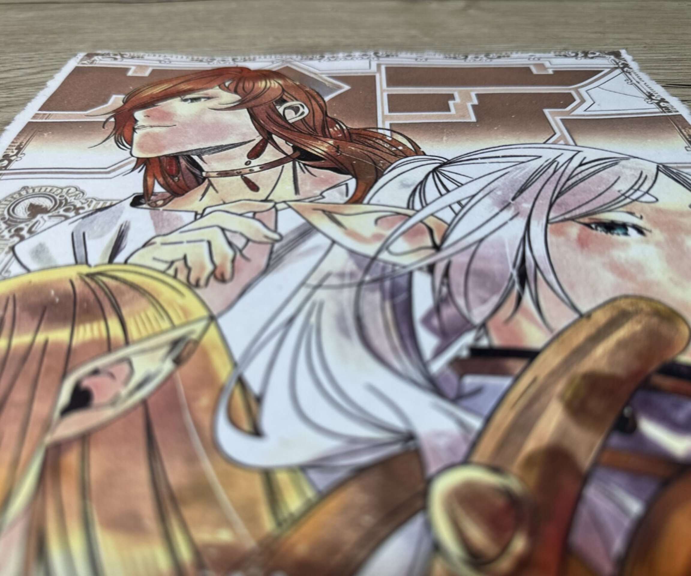 Frieren: Beyond Journey’s End - 3