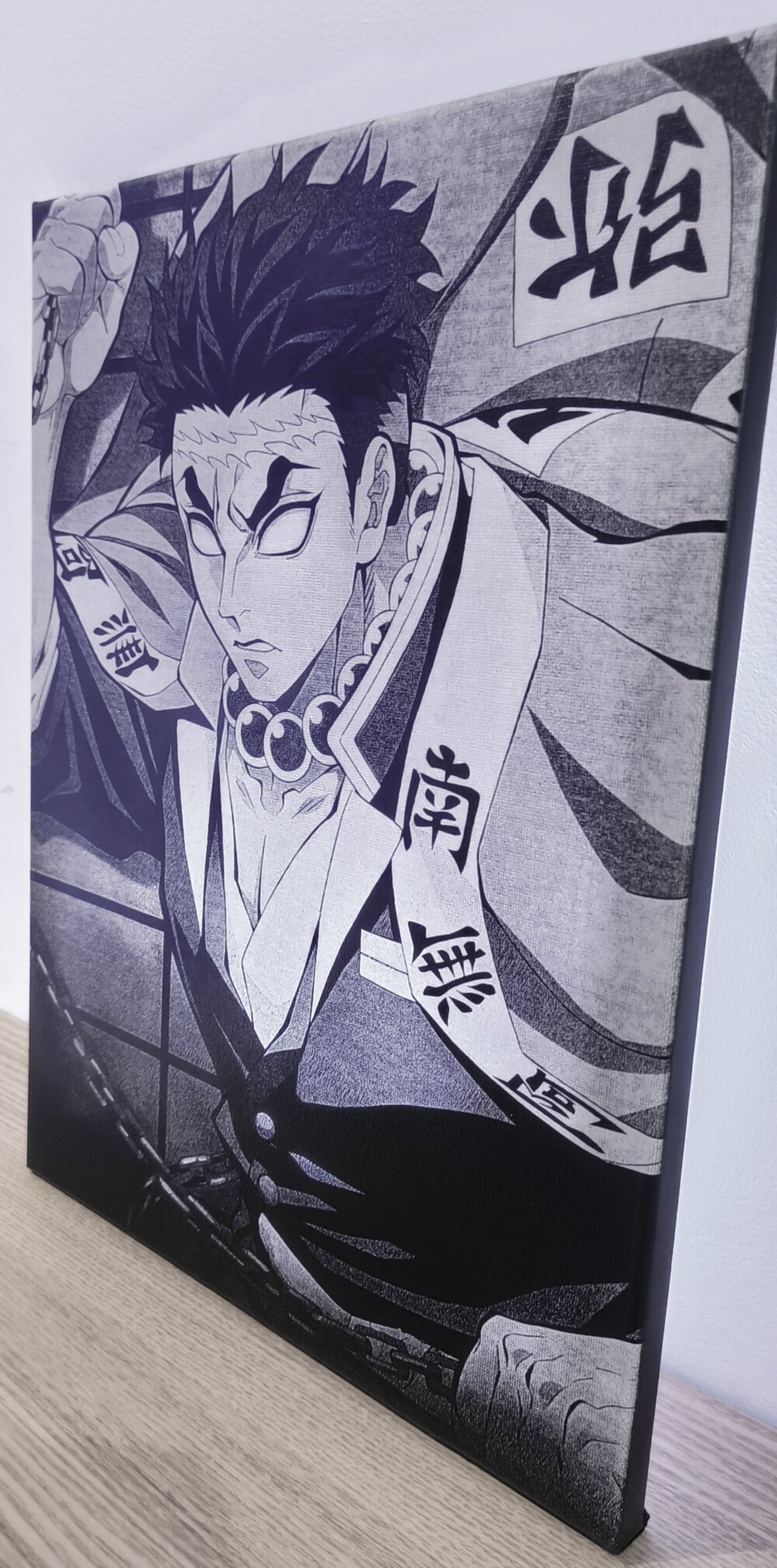 Gyomei Himejima - Kimetsu no Yaiba - 4