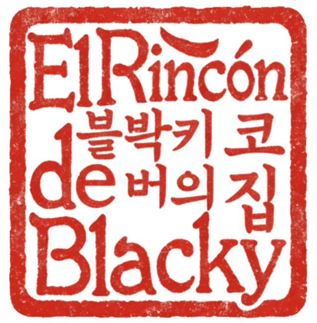 El Rincón de Blacky