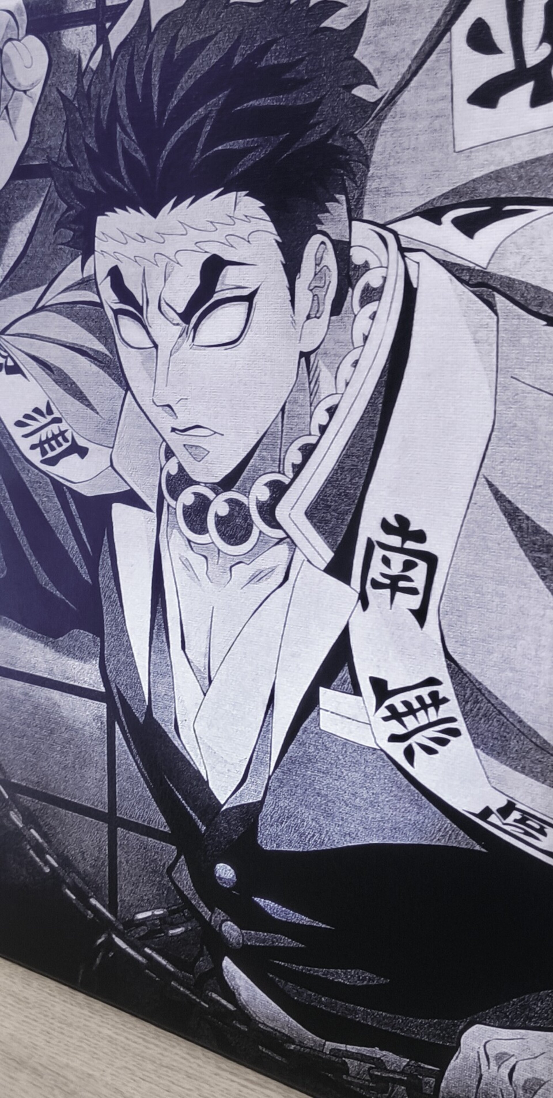 Gyomei Himejima - Kimetsu no Yaiba - 6