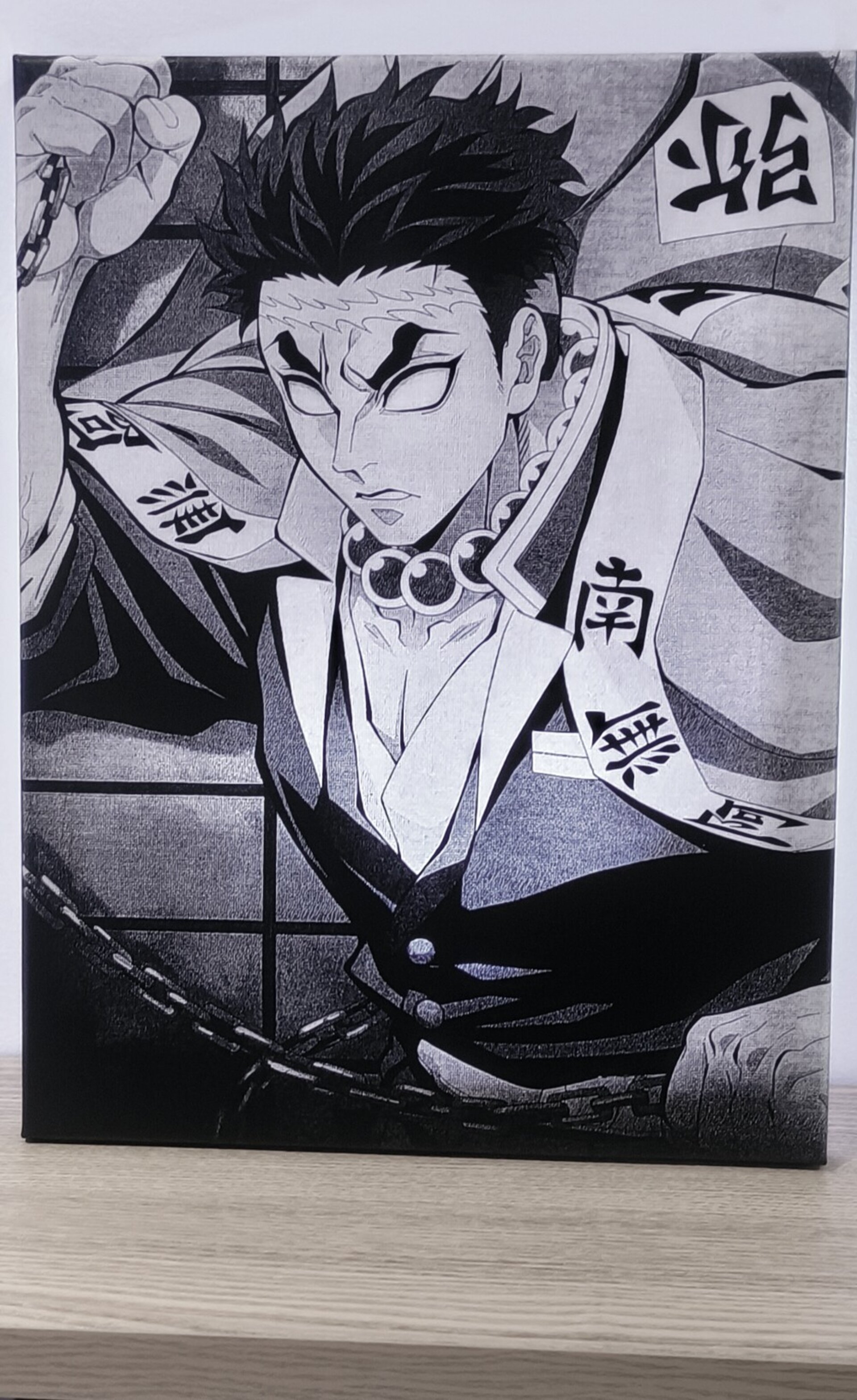 Gyomei Himejima - Kimetsu no Yaiba - 2